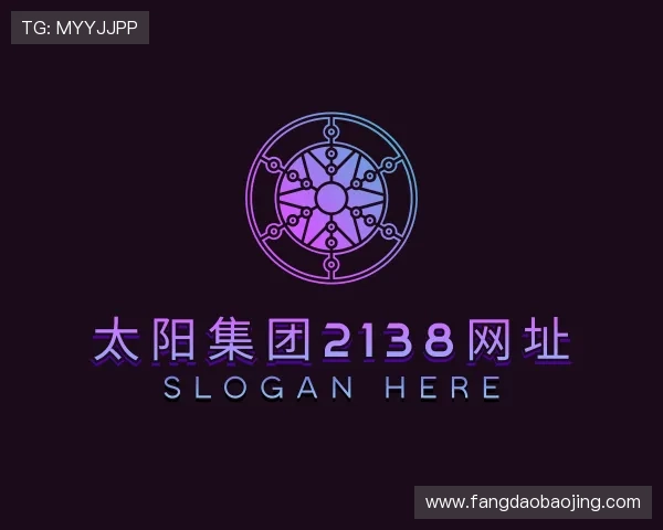 介绍太阳成集团tyc539